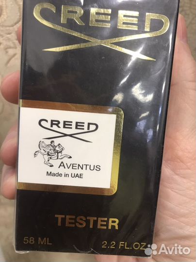 Солидный, стойкий парфюм, духи, тестер ОАЭ