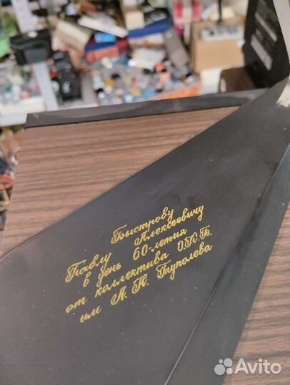 Модель самолёта