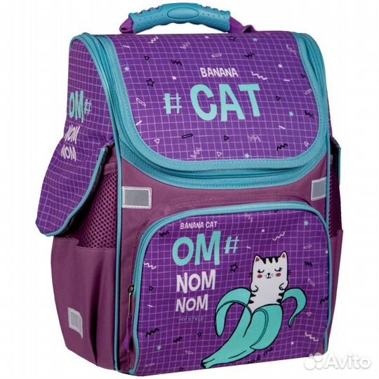 Ранец ArtSpace Junior 