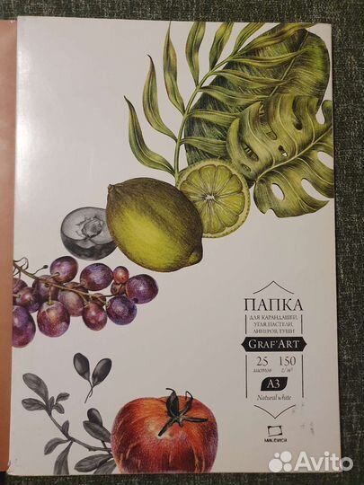 Планшеты и папки для рисования