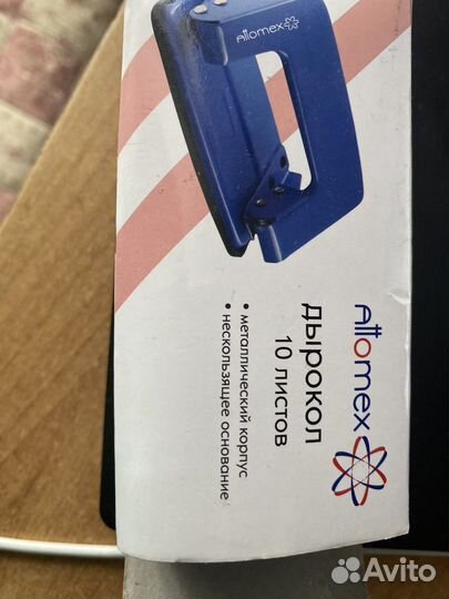 Дырокол на 2 отверстия для учебы