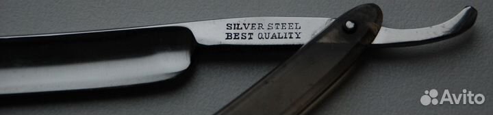 Silver steel. Английская бритва, заточена