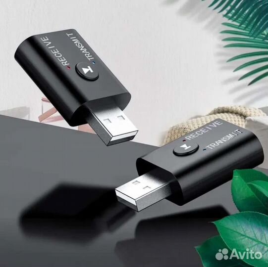 Bluetooth адаптер двусторонняя связь аудио и прием