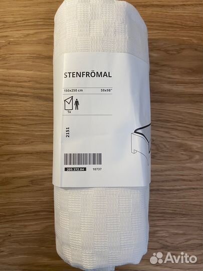 Покрывало IKEA Stenfrömal 150x250 белое