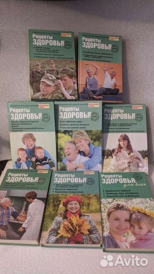 Энциклопедия современной женщиныКак стать красивой