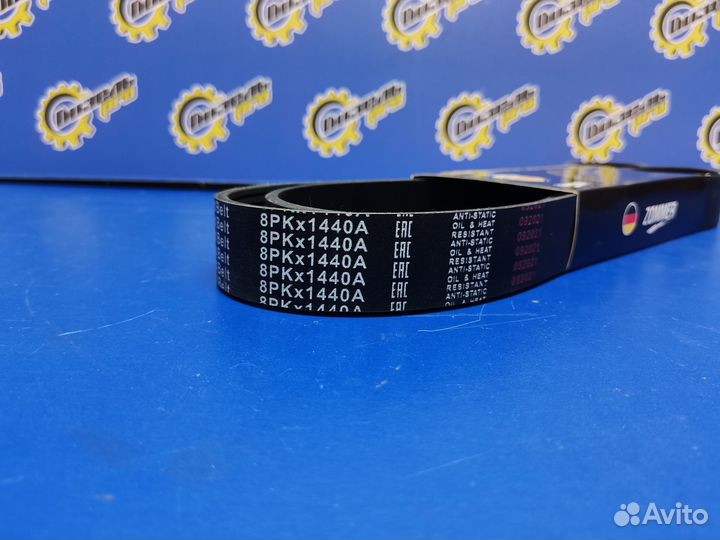 Ремень поликлиновый 8рк-1440