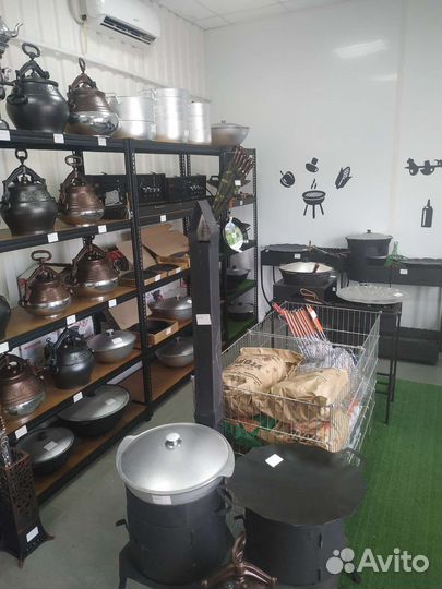 Казан чугунный,ляганы, саджи, мангалы,шампуры