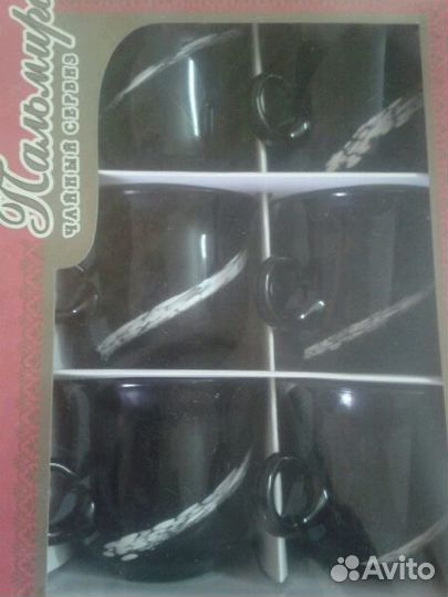 Чайный набор