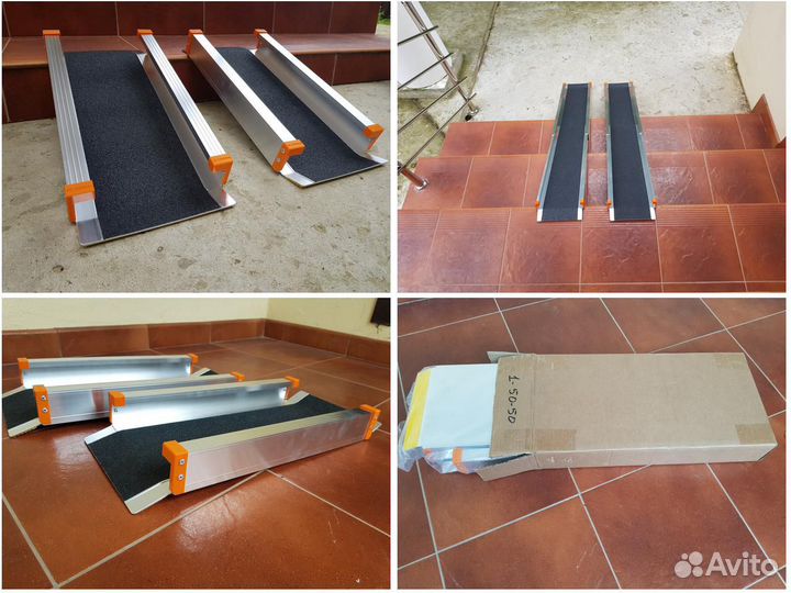 Пандус для инвалидных колясок