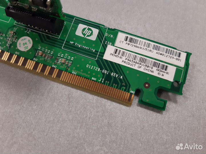 Порт pcie для вывода цифрового видеосигнала DVI-D