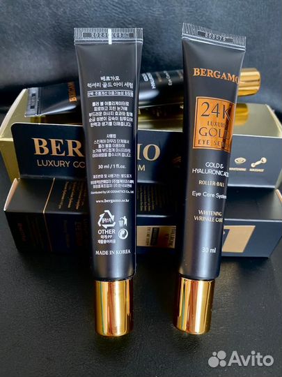 Сыворотка,крем для век Bergamo Роскошное золото