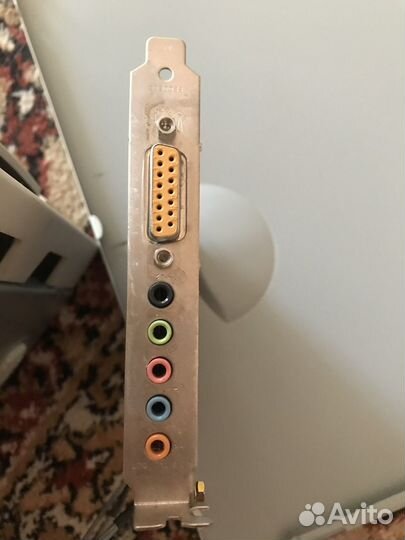 Аудиосистема 5.1 Активная