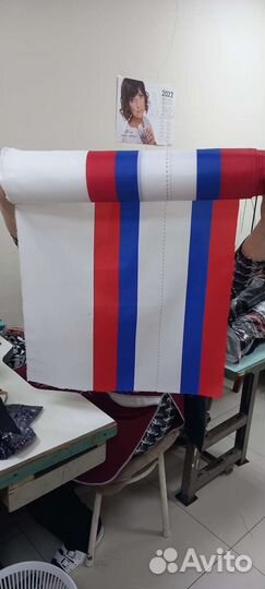 Флаги,материал пиксель сетка