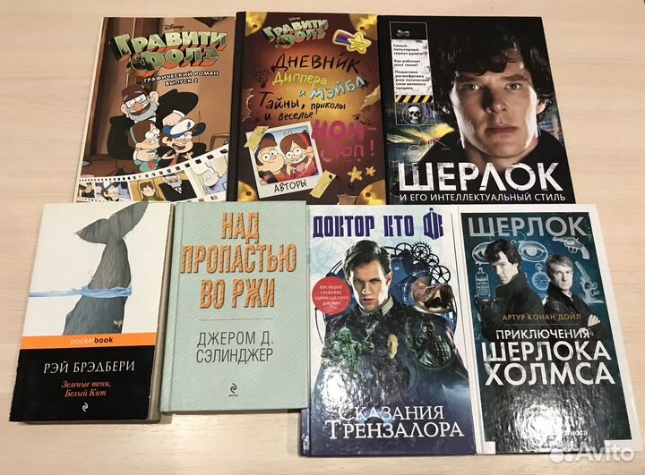 Продаю книги