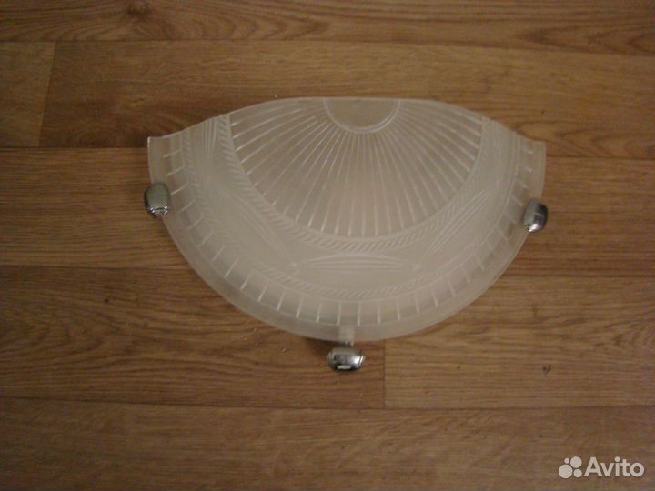 Светильник настенный