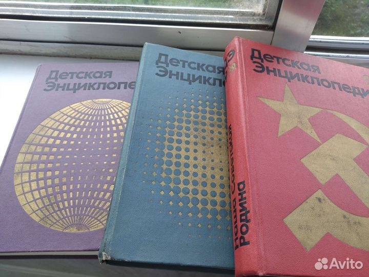 Книги продам