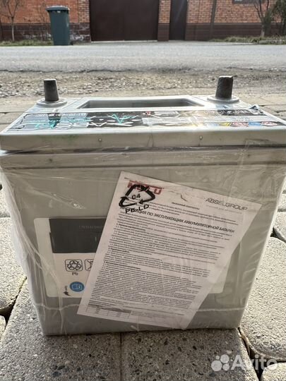 Аккумулятор авsel