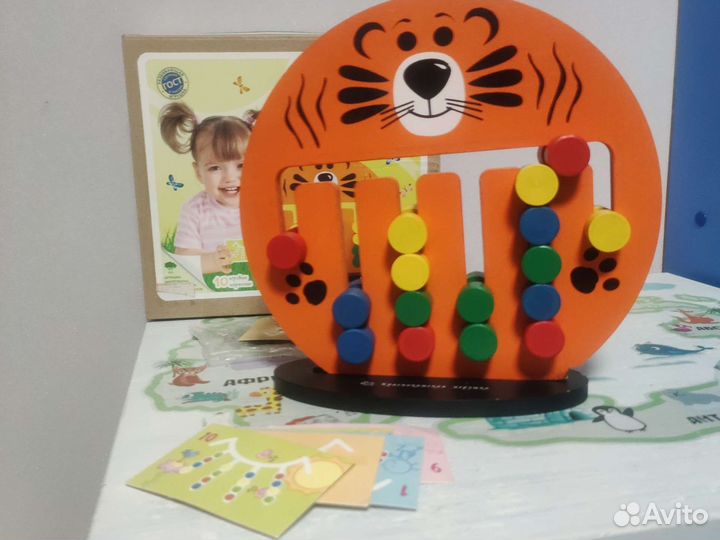 Развивающие деревянные игрушки