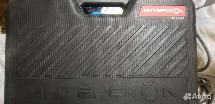 Перфоратор Интерскол П-35/1100Э