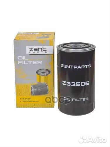 Фильтр масляный D93 H174 thermo king z33506