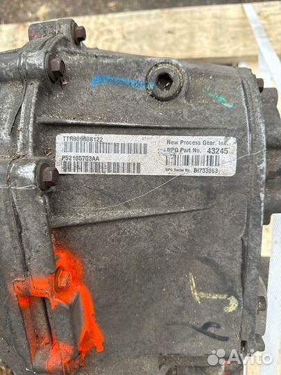 Раздаточная коробка Jeep Grand Cherokee 5.7 hemi