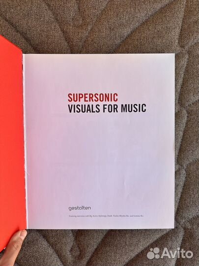 Книга supersonic - visuals FOR music