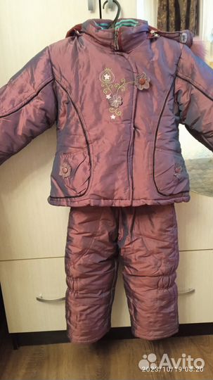 Зимний костюм для девочки 98 новый