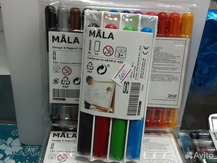 Фломастеры IKEA. Оригинал