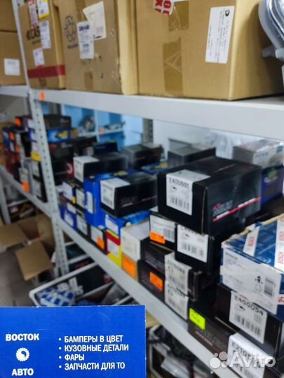 Тормозные колодки cerato