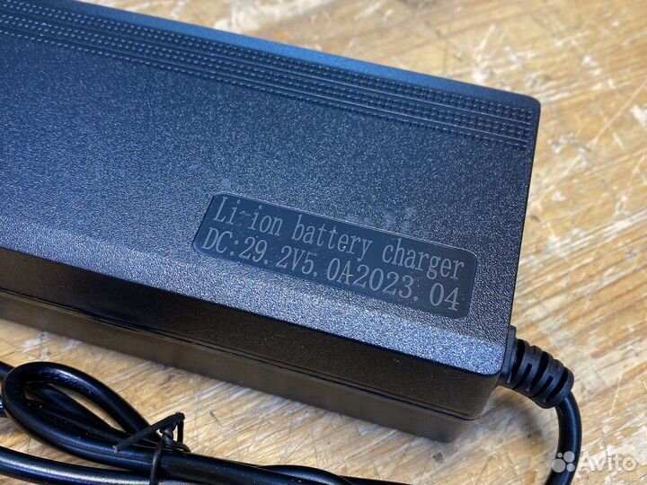 Зарядное устройство lifepo4 24v(29,2v) 4,4a 000