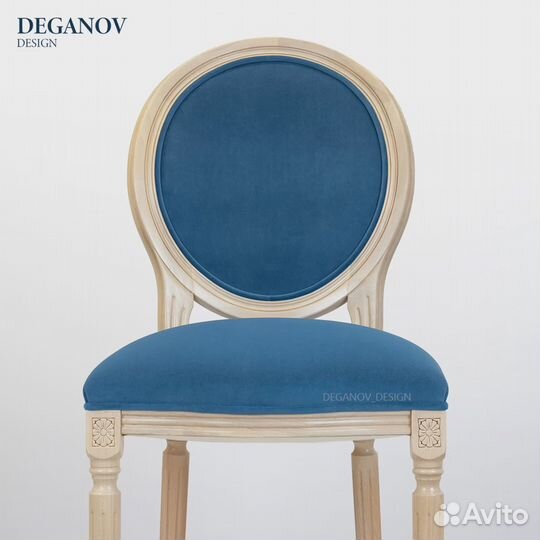 Барный Стул