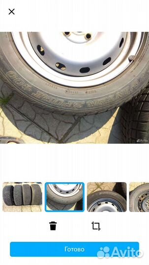 Dunlop SP Winter Sport 400 195/60 R15 88T