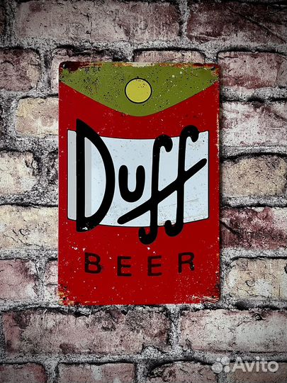 Декор на стену Duff Beer Арт 9827