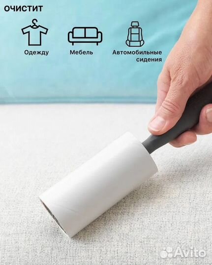 Ролик для чистки одежды IKEA Бэстис оригинал новый