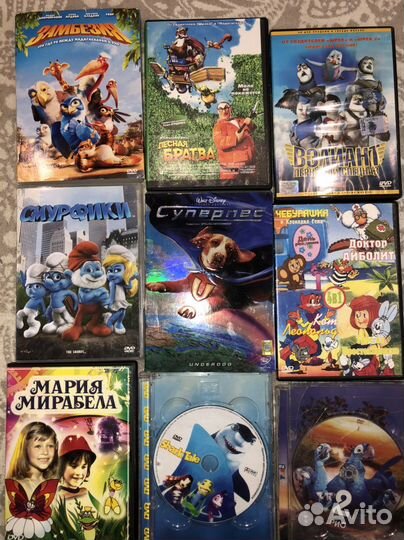 Dvd диски мультфильмы и фильмы