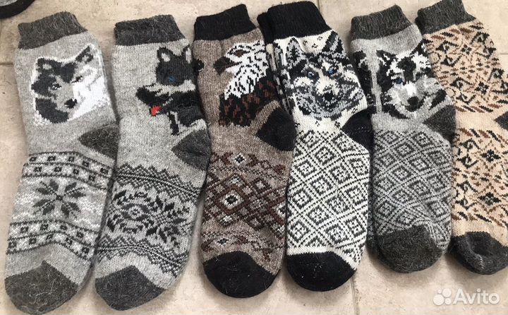 Носки мужские шерстяные