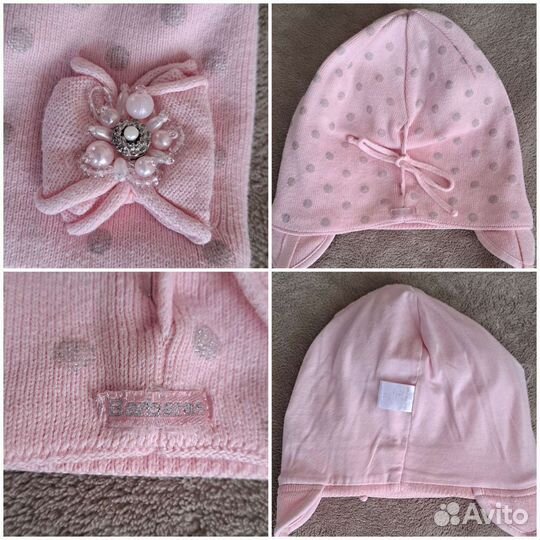 Шапки детские весна,лето,осень, д/бассейна