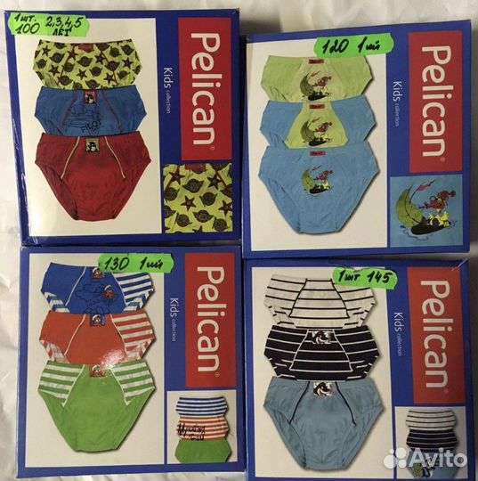 Детское нижнее белье