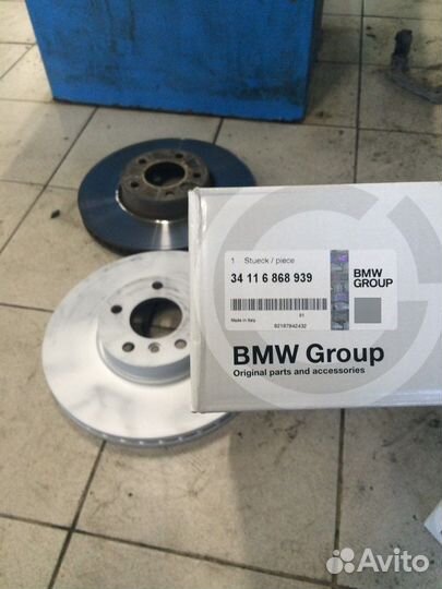 Диск тормозной передний x5-e70/f15 / x6-e71/f16 BM