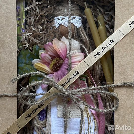 Кукла - Оберег