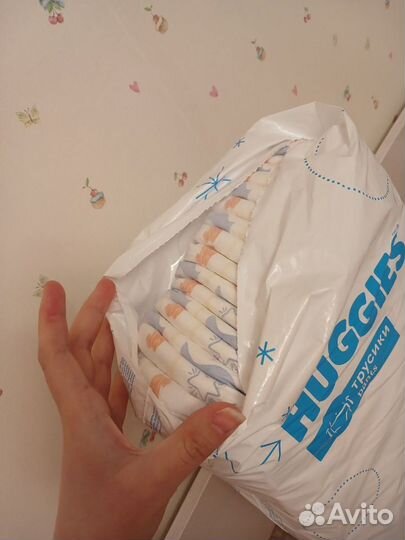 Подгузники трусики huggies 6