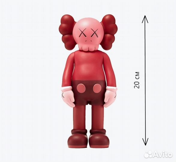 Коллекционная редкая игрушка kaws