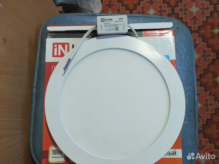 Светодиодная панель RLP- eko