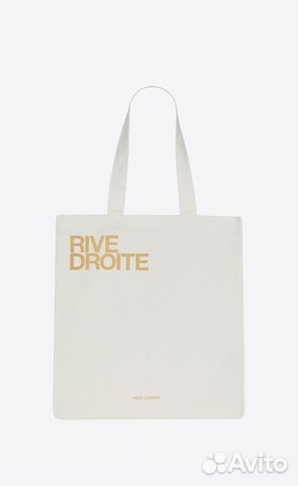 Сумка шоппер saint laurent