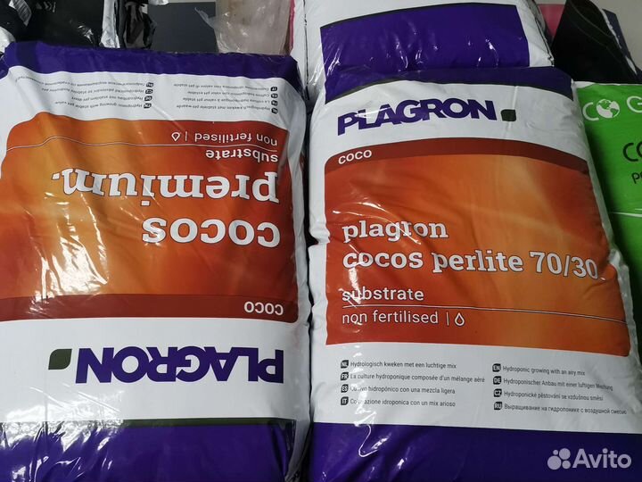 Субстраты Плагрон в ассортименте