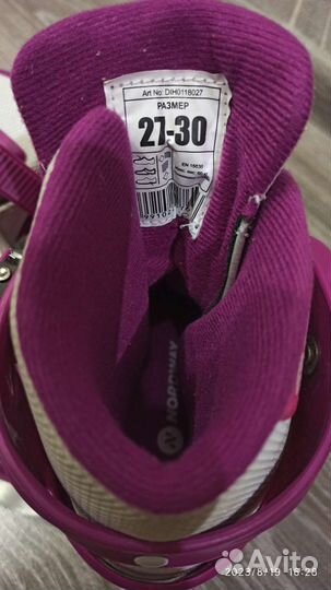 Коньки детские Nordway р. 27-30