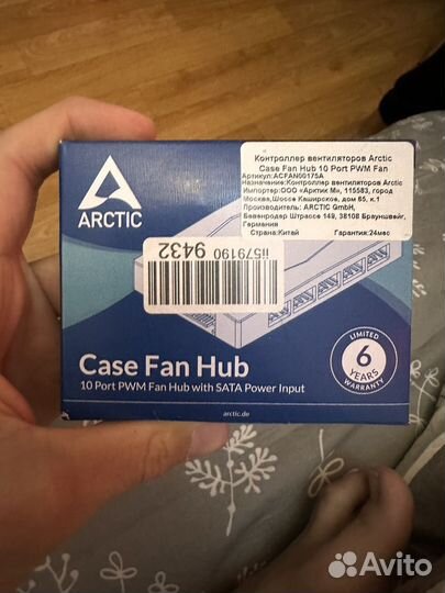 Контроллер вентиляторов Arctic 10 портов