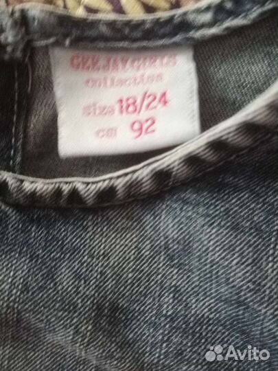 Платье джинсовое