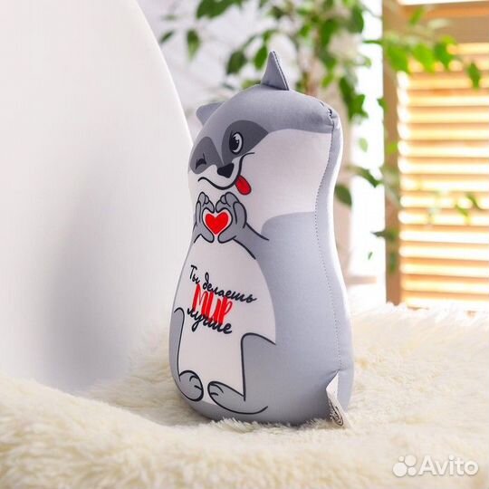 Игрушка антистресс 