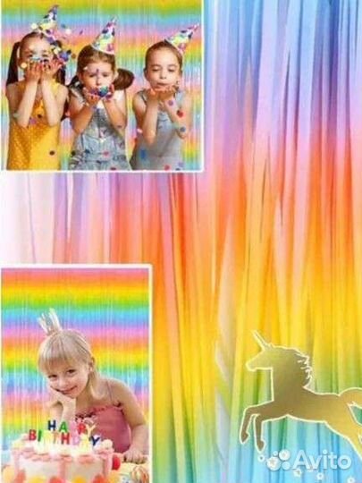 Занавес дождик 200* 100см гирлянда фотозона